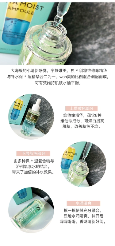 Sydney Beauty Wonjin Original Chen Vital Hemp Ampoule 30ml Serum Repair dưỡng ẩm - Huyết thanh mặt