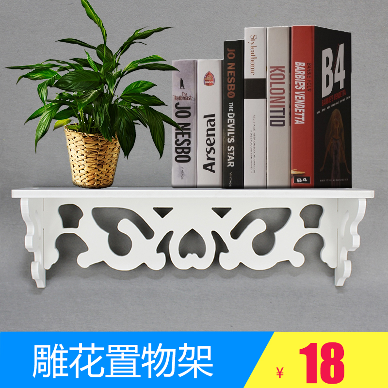 Carved shelving shelving wall Decorative Pendulum photo frame matching Ornament Partition minimalist white wall Decoration