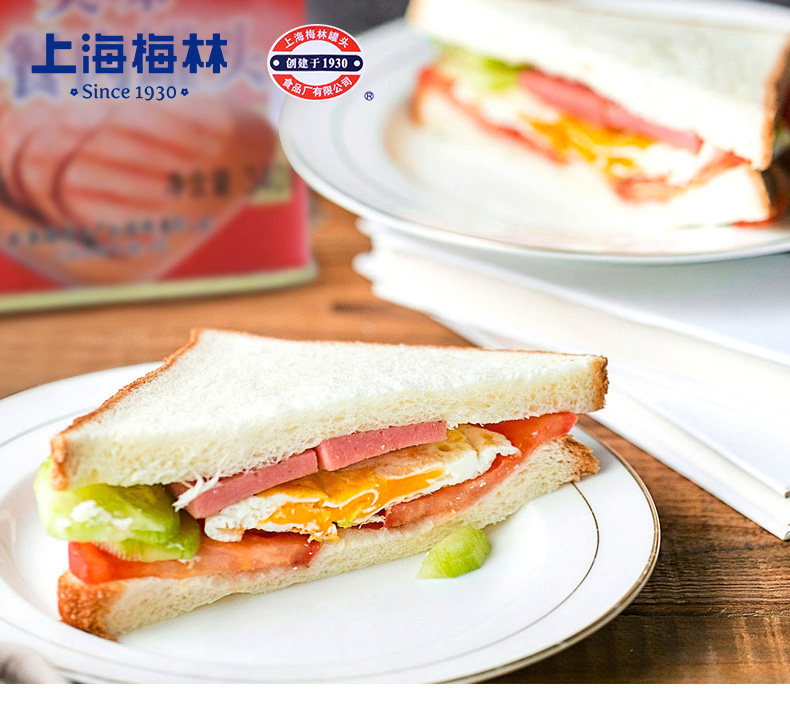 上海梅林 美味午餐肉罐头（红罐）340g*3罐 天猫优惠券折后￥29包邮（￥46-17）