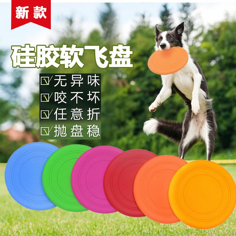 Chó đào tạo âm thanh đồ chơi chó mol que Teddy chó Golden Retriever vật nuôi cung cấp mèo chó đồ chơi bóng rò rỉ thực phẩm bóng đồ chơi cho mèo tự chơi