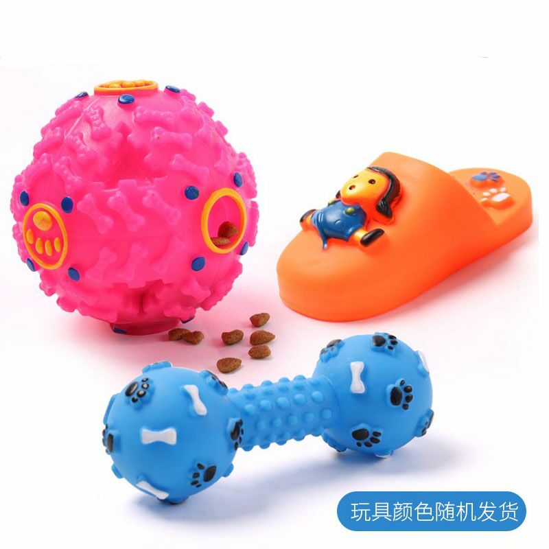 Chó đào tạo âm thanh đồ chơi chó mol que Teddy chó Golden Retriever vật nuôi cung cấp mèo chó đồ chơi bóng rò rỉ thực phẩm bóng đồ chơi cho mèo tự chơi