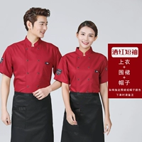 Краткий рукав