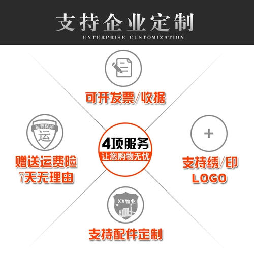 Черный осенний летний комплект для работы, коллекция 2021, рабочая одежда, короткий рукав