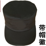 Летняя дышащая шапка, униформа, бейсболка