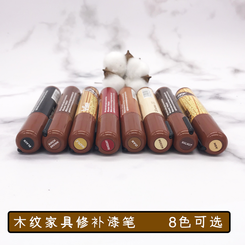 Japan Flag-Yali Artline Wooden Furniture Repair Pen Floor Table and Chair Repair Pen Repair Pen EK-95