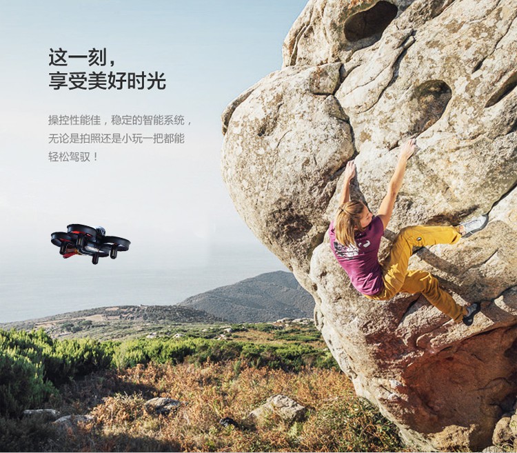 2019 điều khiển từ xa máy bay không người lái mini sạc HD chụp ảnh trên không quad máy bay câu đố câu đố đồ chơi rơi đồ chơi lắp ráp