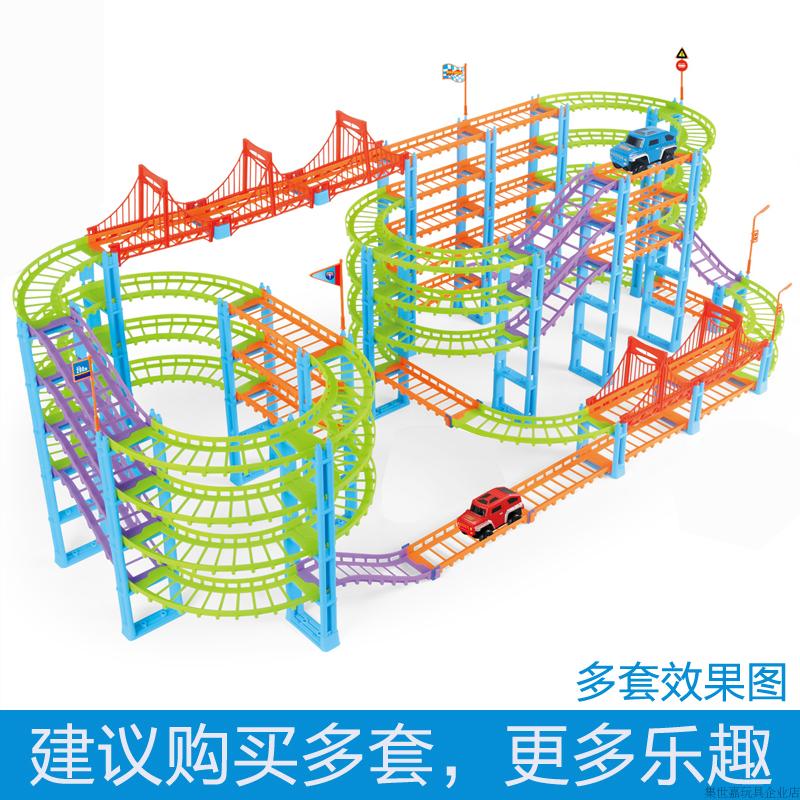 Low price clearance children's runway car Electric Variable rail car toy assembly boy