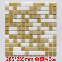 Белоснежные частицы бежевого чая 2 см на квадратный метр 12,5 Таблетки