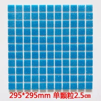 Средние голубые гранулы 2,5 см на квадратный метр 11,5 Таблетки