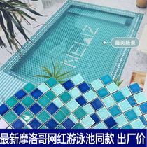 Moroccan Net red ice crack mosaic tile swimming pool pool fish pond text custom homestay outdoor ceramics