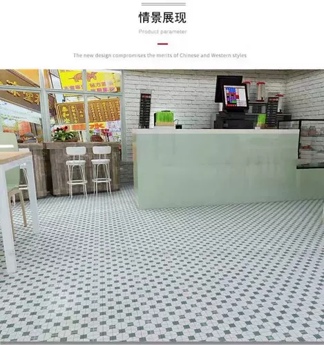 Старомодный ретро чайный кирпич, нескользящая мозаика, чай с молоком