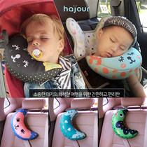 Korean cute car seat belt shoulder cover pillow ladies child safety seat headrest pillow shoulder pillow
