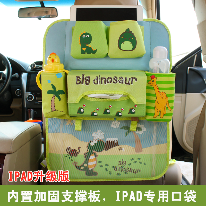 Japanese cartoon car seat hanging bag storage bag seat back bag storage bag car dining table sundries storage convenience bag