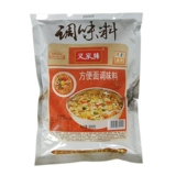 Yizhong 骥 面 面 髁 髁 髁 髁 髁 髁 貅 貅 貔貅 貅 貅 枫 枫 魑 魑 魑 魑 魑 魑 魑 魑 魑 魑 魑 魑 魑 魑 魑 魑 魑 魑 魑 魑 魑 魑 魑 魑 魑 魑 魑 魑 魑 魑 魑 魑 魑 魑 魑 魑