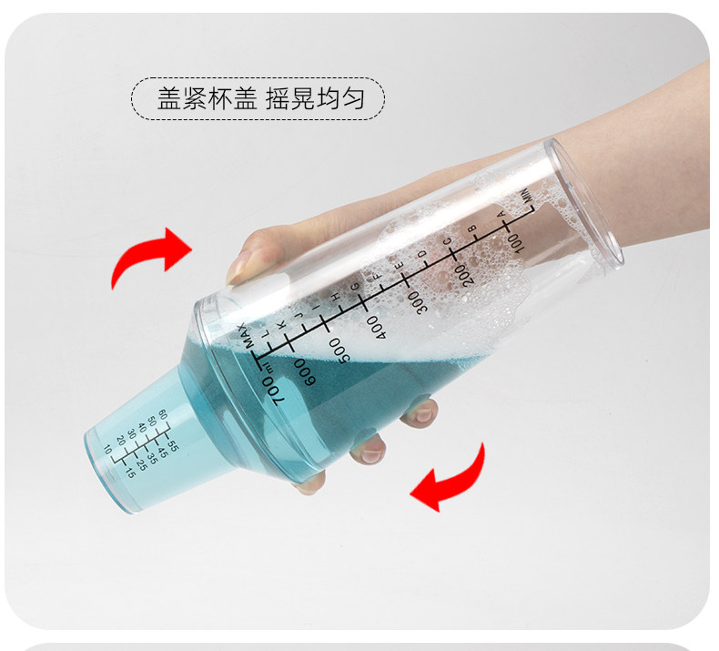 Car Wash Liquid Mixing Shaker Cup, Two-Stage Liquid Measuring Cup, Car Wash Liquid Proportioning Cup, Two-Stage Liquid Measuring Cup