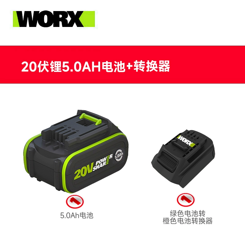 thảm lót sàn cao su honda city Ngắn cực Bấc WORX không dây lithium-ion cao áp máy bơm nước làm sạch máy rửa xe ô tô phụ kiện máy phụ kiện chai Coke thảm lót sàn beijing x7 