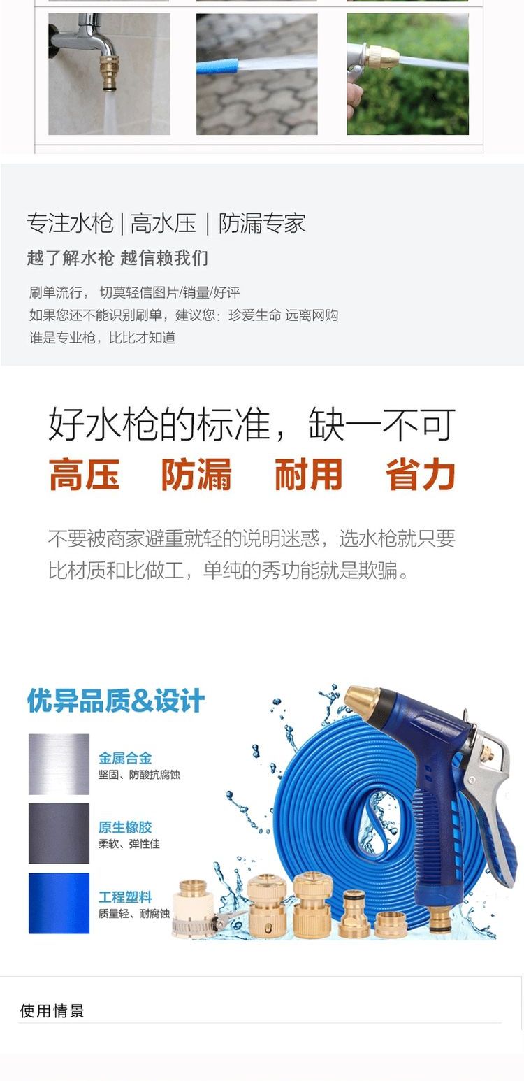 Xe cao áp rửa xe hơi nước súng đồng hộ gia đình phun súng phun nước vòi vòi bàn chải xe hơi cung cấp vành đai nước chống đông - Sản phẩm làm sạch xe chổi rửa xe ô tô cán dài
