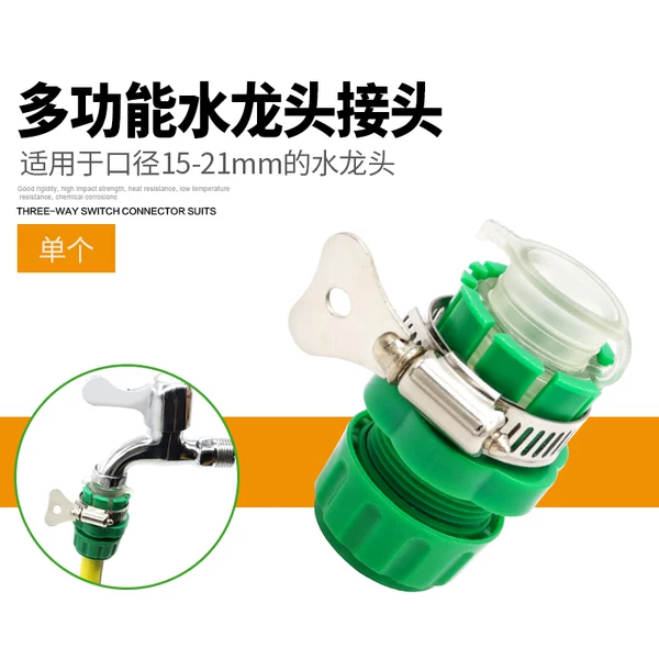 Товары от 千凌车品专营店