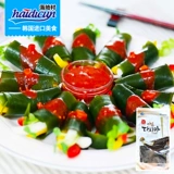 Южная Корея импортировала сухой водоросли 150 г сухой коа -сухой грузовой юбка, капуста морская капуста корень корня