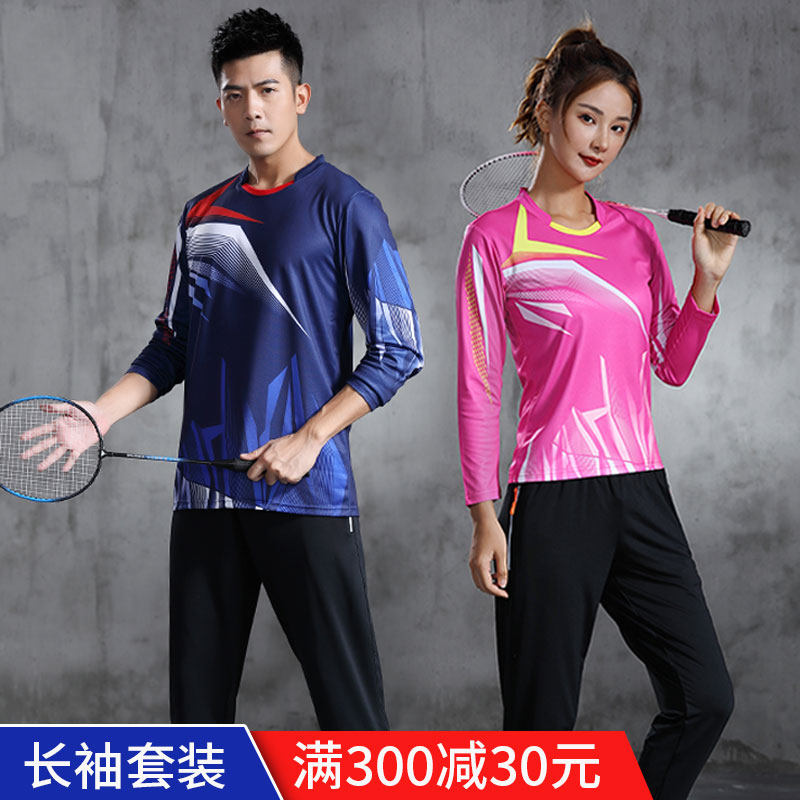 Long Sleeve Badminton Suit Men's Autumn Winter Women's Game Sports Group Customised Breathable New Table Tennis Clothes