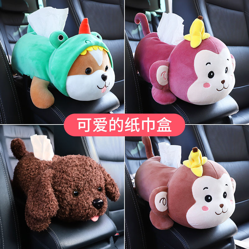 Cartoon Creative Paper Towel Box Car Armrest Box Toilet Paper Box Car On-board Adornment Pendulum cute Interior Supplies