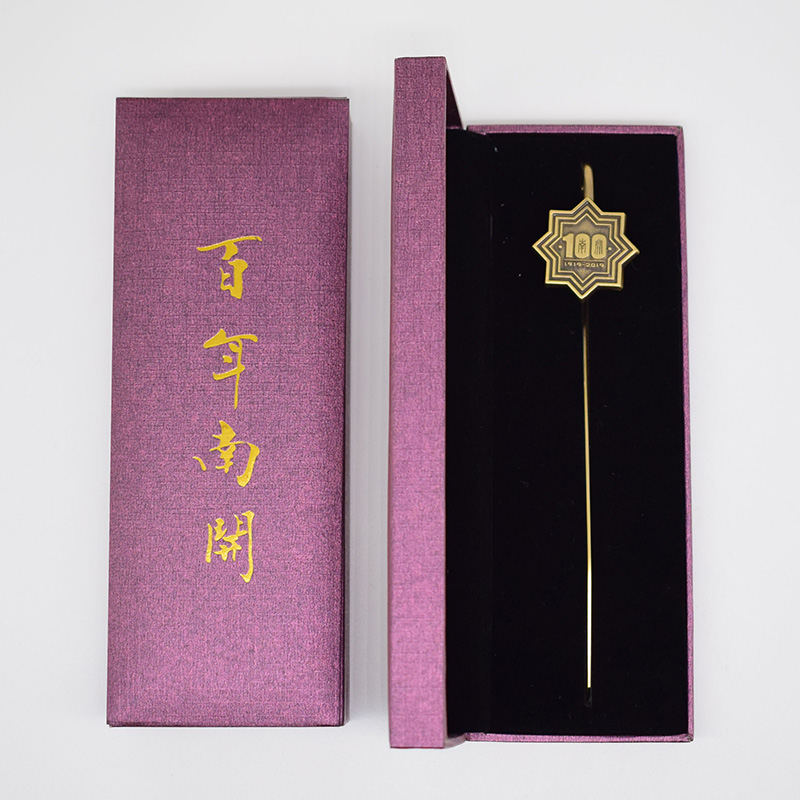 Centennial Nankai octagonal metal bookmark custom bronze antique style needle-shaped value business gift