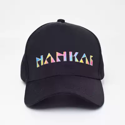 Baseball hat cap visor trendy men and trendy women black pink gradient color letter pattern Recommended by the store manager
