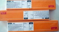 German UTP 614 Kb E7016 low alloy welding rod
