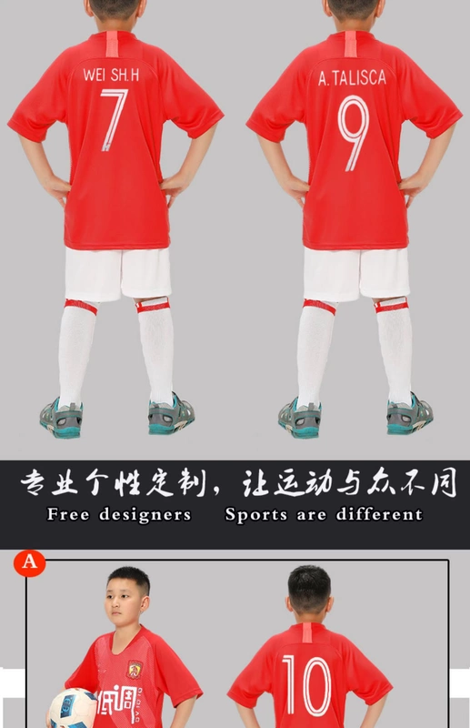 Bộ đồ đồng phục bóng đá tay ngắn trẻ em Quảng Châu Evergrande Trịnh Châu 8 Paulinho 9 Đồng phục bóng đá nam Taliska - Bóng đá 	tất bóng đá cho trẻ em	