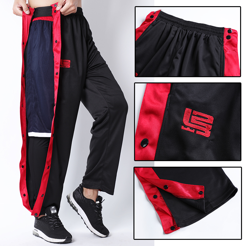 Full open dunk ball training pants Appearance pants Warm-up pants Side open sports pants Breasted new pants Men's pre-game pull pants