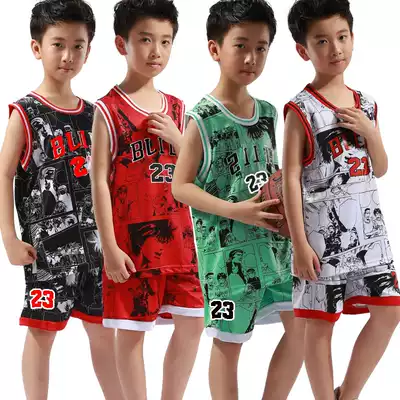 Vest children's dunk master basketball uniform children's primary school Jersey group purchase DIY basketball uniform