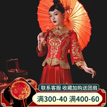 Xiuhe dress 2021 new wedding female Chinese bridal dress dress toast suit slim show kimono small man Xiuhe