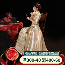 Golden Xiuhe dress 2021 new wedding bridal dress Chinese style high-end wedding dress toast dress show kimono summer