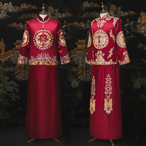 Xiuhe clothing mens clothing 2021 new Chinese dress ancient costume robe Wedding groom dragon and phoenix coat toast dress male Xiuhe