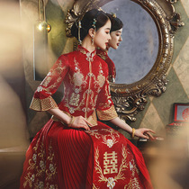 Xiuhe dress bride 2021 new wedding women Chinese wedding dress slim cabinet dress wedding dress summer wedding dress show kimono