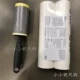IKEA IKEA mua trong nước Besidei loại trống thu bụi refill quần áo sofa làm sạch bụi tẩy lông - Hệ thống giá giặt