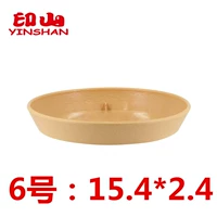 Светло -коричневый цвет 3534