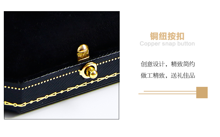 Boite à bijoux OTHER   - Ref 3106232 Image 9