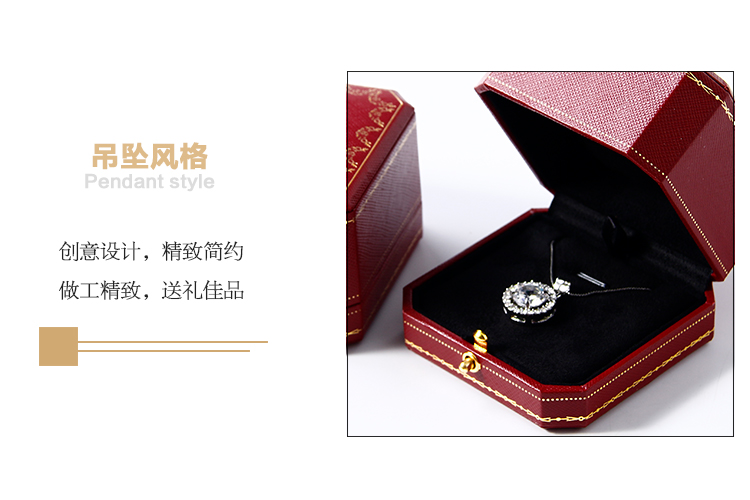 Boite à bijoux OTHER   - Ref 3106232 Image 10