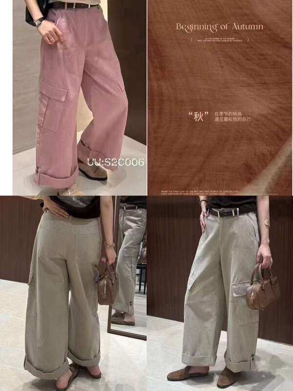 26921 Wei Jia. New Pants S105, M115, L125, Xl135. Pant Length 95cm, with Belt and Fixed Cuffs
