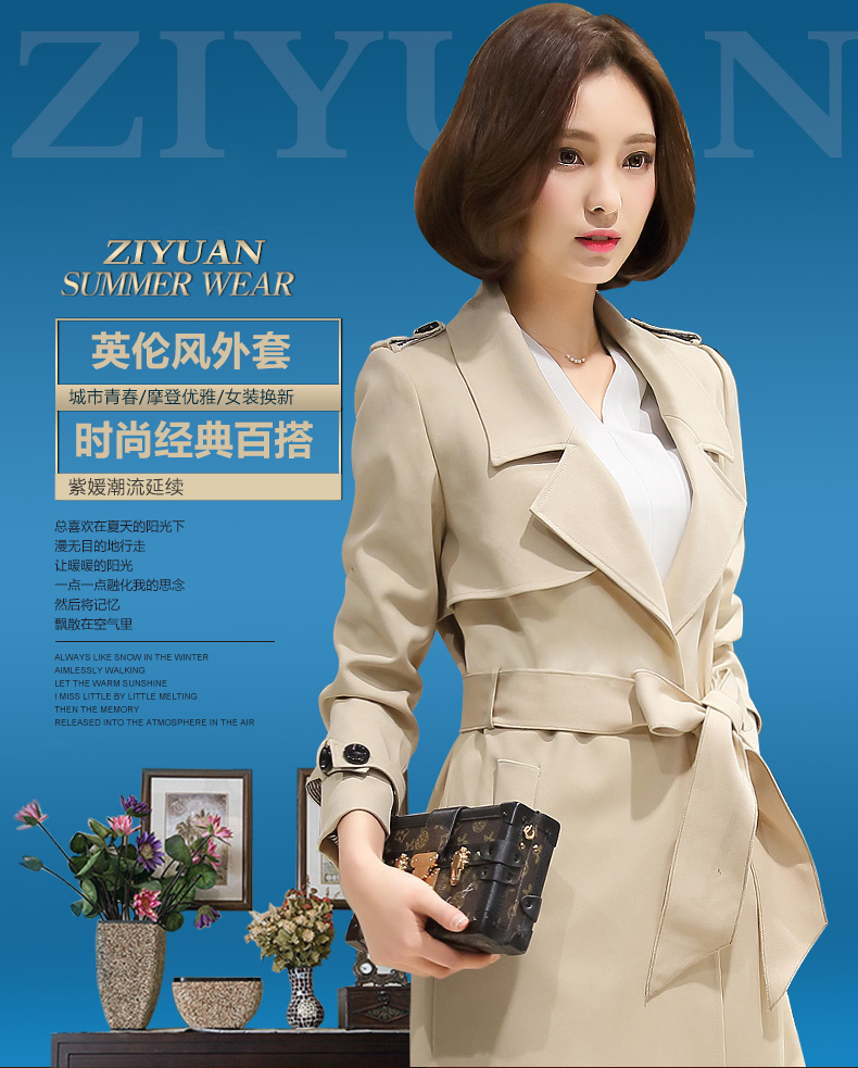 Trench pour femme en Polyester - Ref 3227887 Image 8