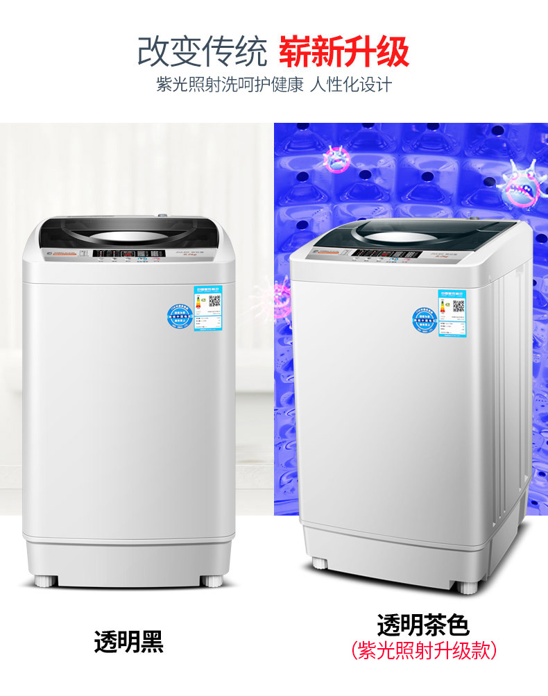 máy giặt sấy lg inverter 9kg fc1409d4e Máy giặt sóng nhỏ tự động 6,2 kg Máy giặt mini nhỏ nhà 1-3 người XQB62-A1518L máy giặt inverter