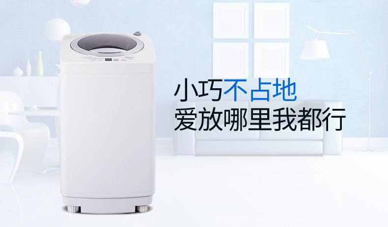 A XQB42-A1508 Mini Baby Baby Im lặng Baby Home Máy giặt tự động Nhỏ máy giặt lg fv1409s4w