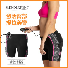 Обработка инструментов после родов slendertone греческий