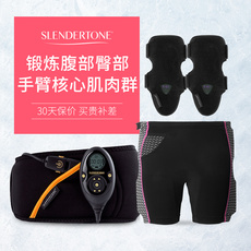 Обработка инструментов после родов slendertone/греческий синий