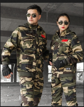 Shield Groom Camouflated Suit Mens Grip Suede Single Face Suede Submachine Clothing Mens Jersey Jacket Men and women Winter Thickened Windproof