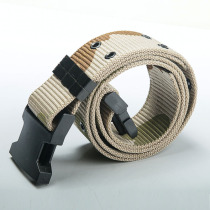 Shield Lang Jun Tactical Canvas Student Military Training Belt Outdoor for training Nylon Outer Belt Field Combat Pants with accessories