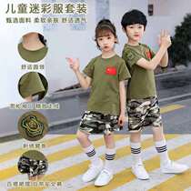 Children Short Sleeve School Uniform Boys Girls Military Training Camp Breathable T-shirt Camouflay Training Suit Camouflay Dress Summer Dress