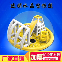 Outdoor transparent crystal palace inflatable tent large tent camping rain-proof tent ocean ball pool tent