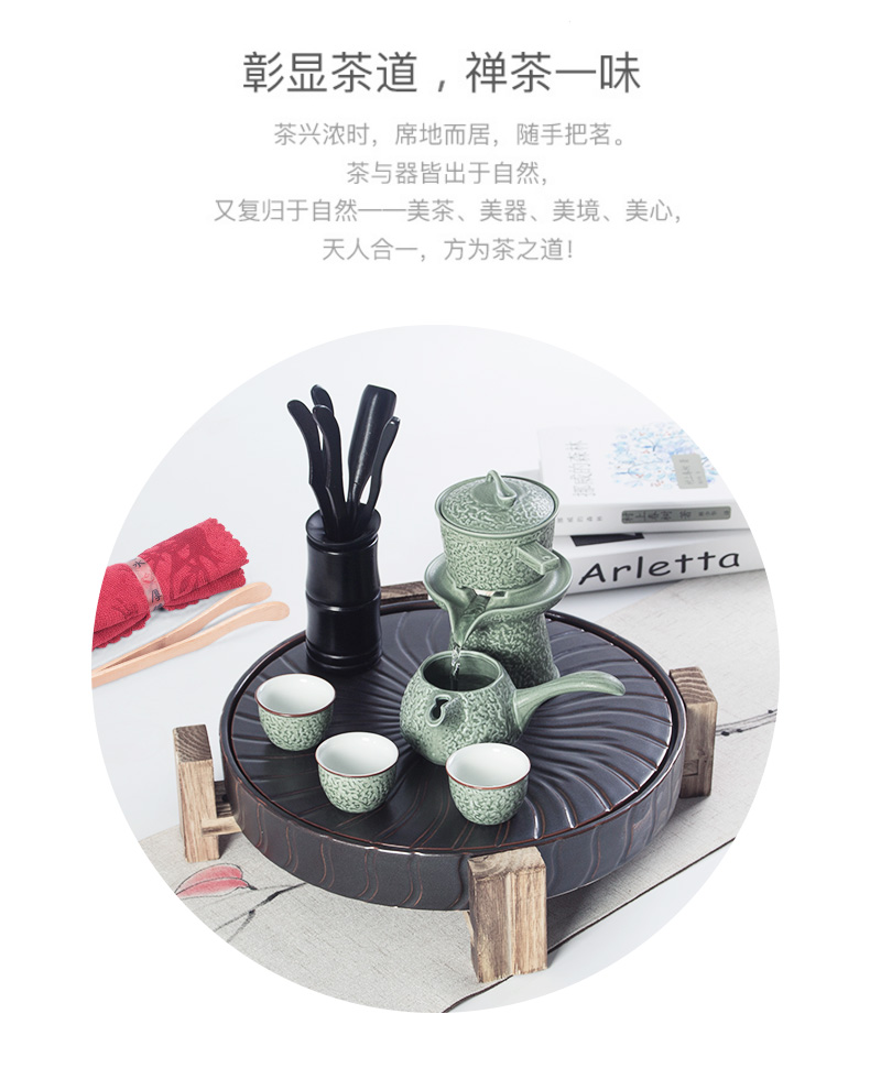 Ronkin ceramic tea tray was home lazy people ultimately responds tea tea sets creative kunfu tea of a complete set of automatic teapot